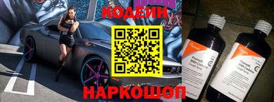 молекула духа Кимры