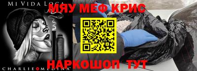 твердый Кинель