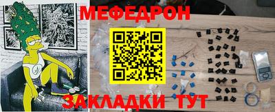 молекула духа Кимры