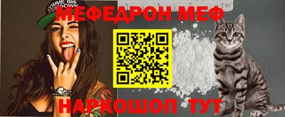 молекула духа Кимры