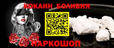 молекула духа Кимры