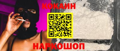 молекула духа Кимры