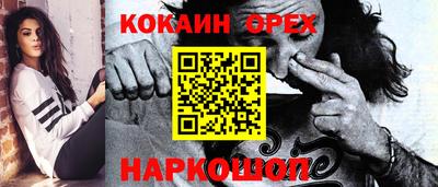твердый Кинель
