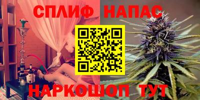 молекула духа Кимры