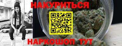 твердый Кинель