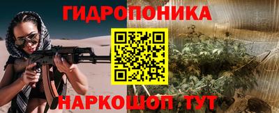 молекула духа Кимры
