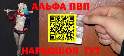герыч Кингисепп