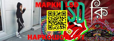 молекула духа Кимры