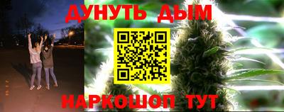 герыч Кингисепп