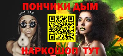 молекула духа Кимры