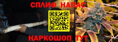 твердый Кинель