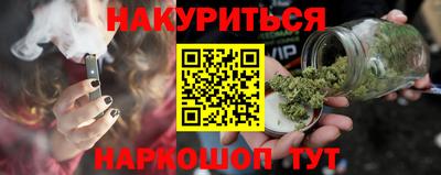 герыч Кингисепп