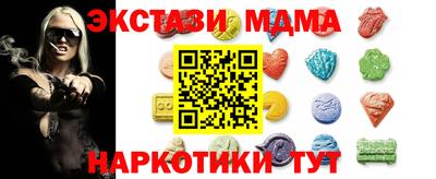 твердый Кинель