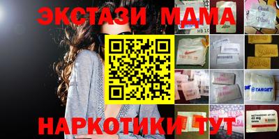 герыч Кингисепп