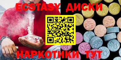 молекула духа Кимры