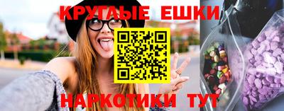 герыч Кингисепп