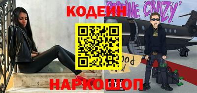 молекула духа Кимры