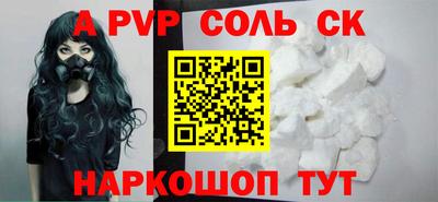 твердый Кинель