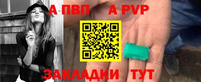 молекула духа Кимры