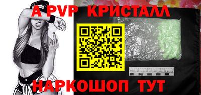 герыч Кингисепп