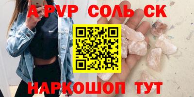 твердый Кинель