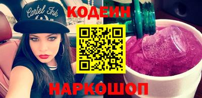 твердый Кинель