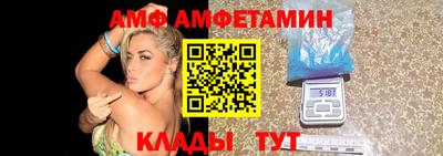 герыч Кингисепп