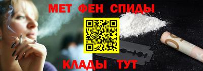герыч Кингисепп