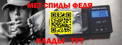 молекула духа Кимры