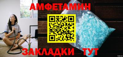 твердый Кинель