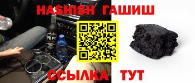 твердый Кинель