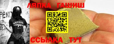герыч Кингисепп