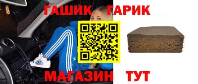 герыч Кингисепп