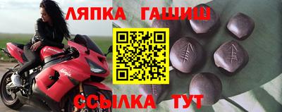 герыч Кингисепп