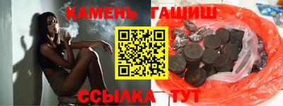 герыч Кингисепп