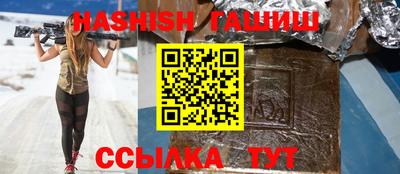 герыч Кингисепп