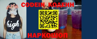 твердый Кинель