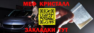 герыч Кингисепп